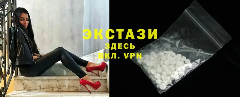 Ecstasy mix  нарко площадка Telegram  Муравленко  цена  